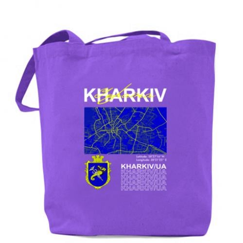 Шопер Kharkov-Ukraine 41х37 см Фиолетовый (12293658-15-178697)