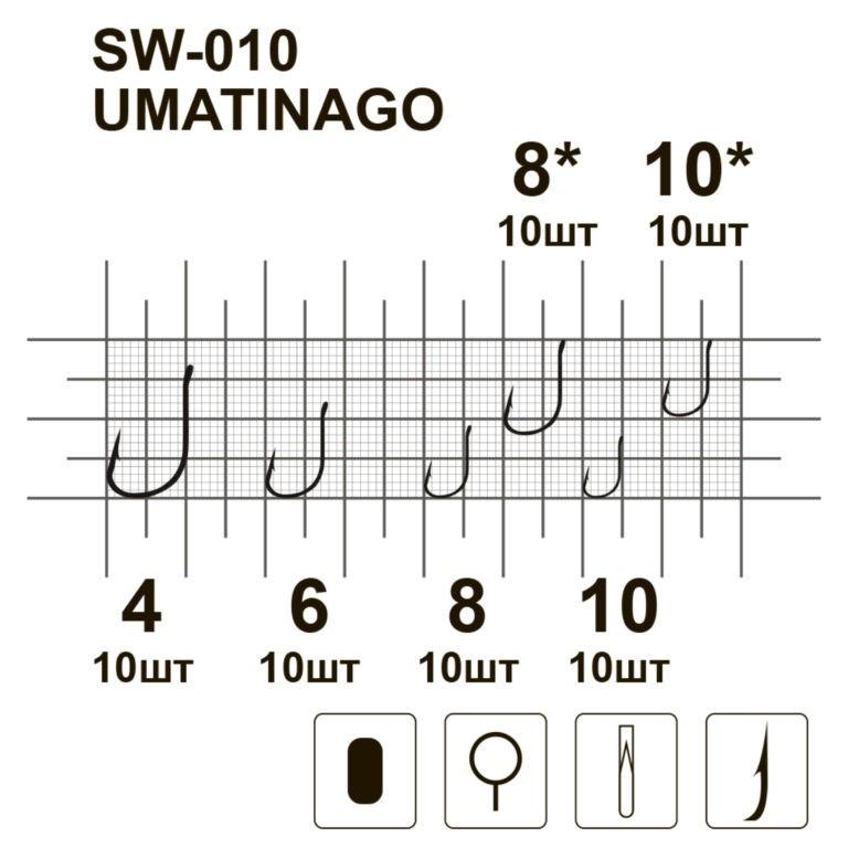 Крючки MiniMax Umitanago SW-010 №4 10 шт. - фото 2