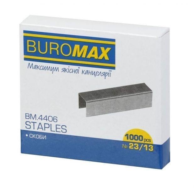 Скобы ВМ.4406 №23/13 1000 шт. (20019) Скобы ВМ.4406 №23/13 1000 шт. (20019)
