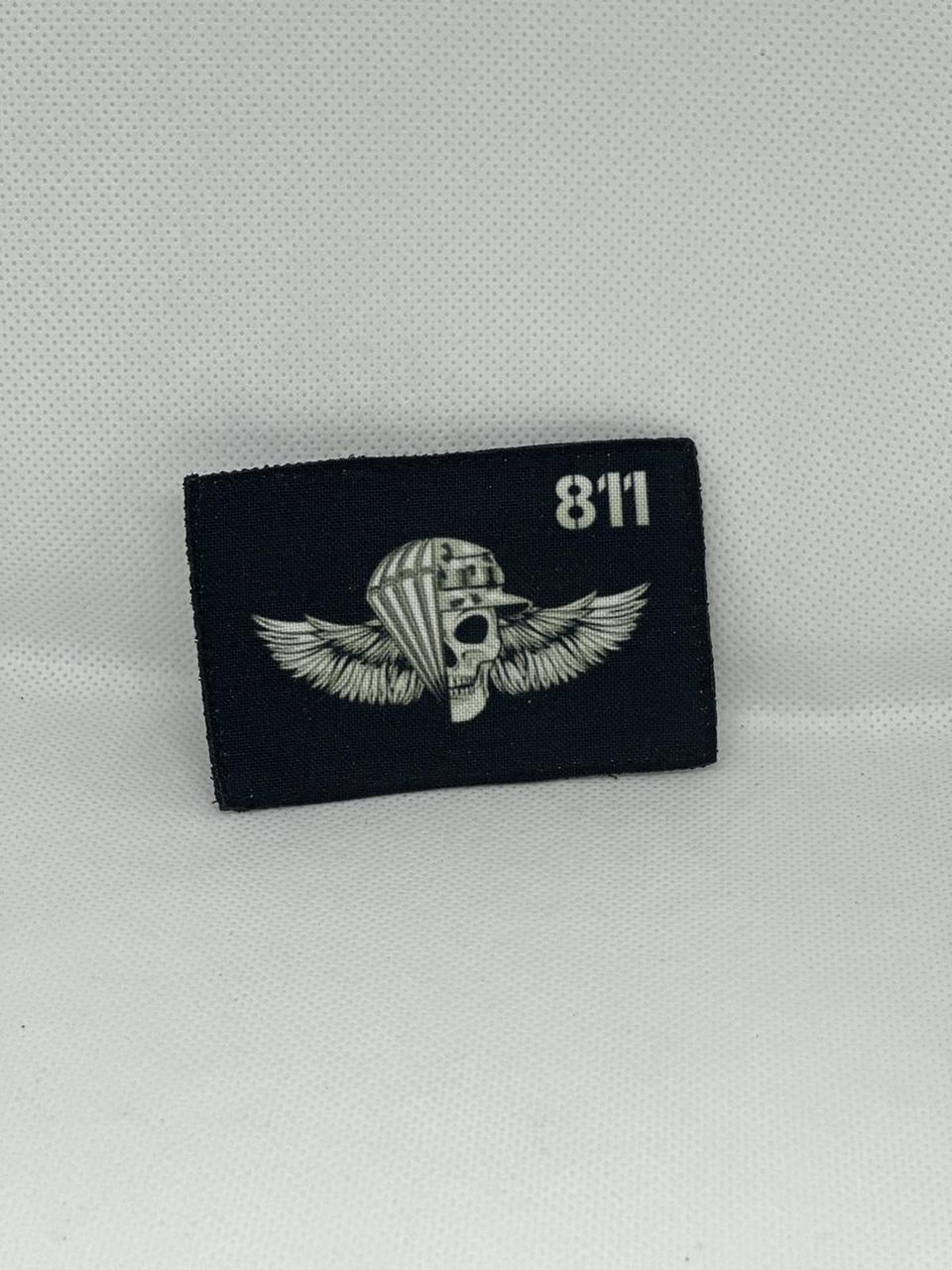 Шеврон на липучке Череп 1 шт. (KG-8555)