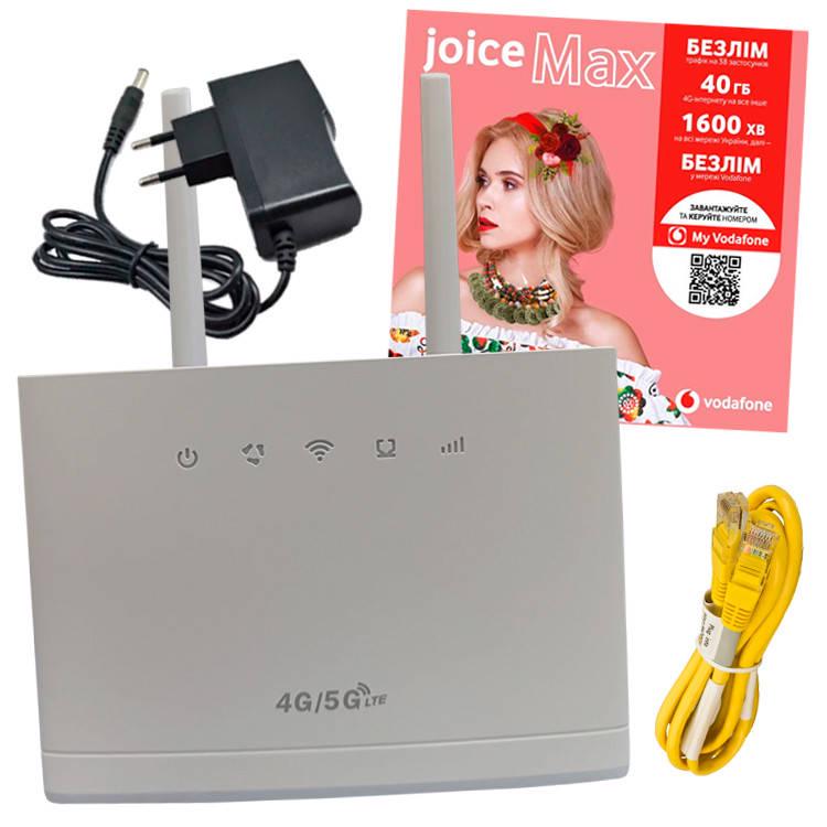 Комплект 4G Wi-Fi роутер HiLink D311 (125)