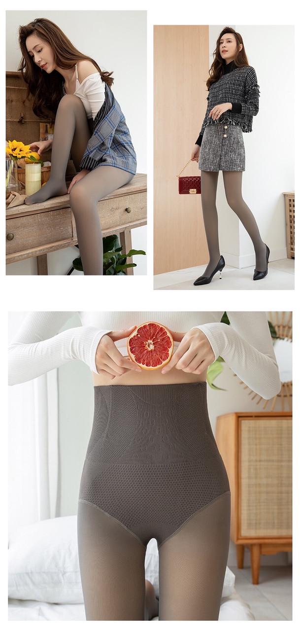 Колготки теплые с эффектом капрона 80 Den 1222 Коричневый (2677473725) - фото 2 Колготки теплые с эффектом капрона 80 Den 1222 Коричневый (2677473725) - фото 2