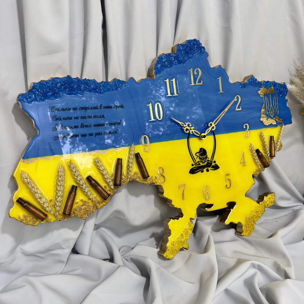 Часы настенные из эпоксидной смолы Карта Украины с гильзами 60x40 см