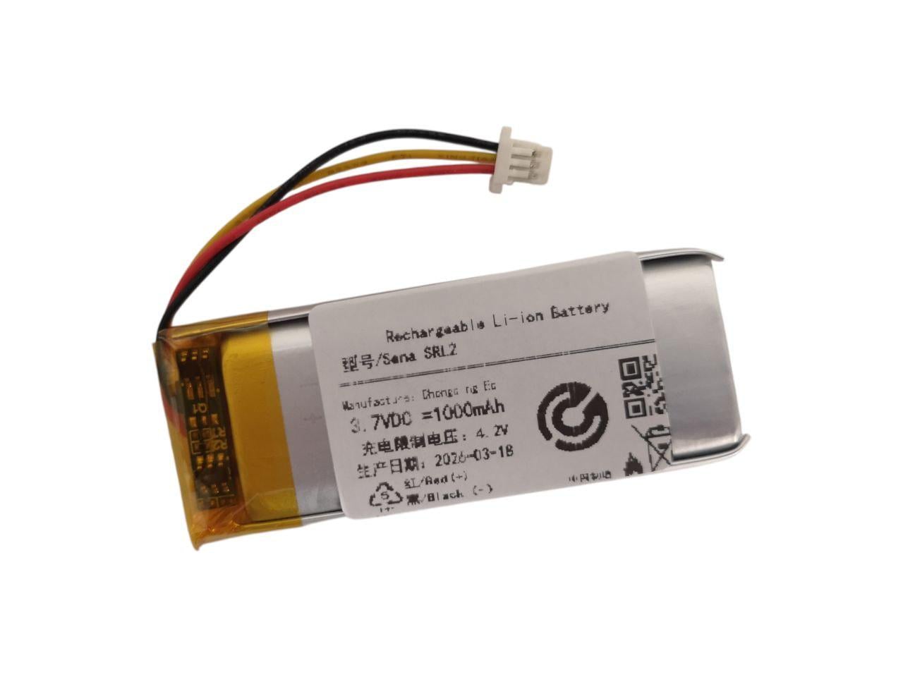 Аккумулятор для Sena SRL2/SRL-01 SP51/SHOEI Neotec II GT-Air II J-Cruise II Interphone F2S F3S F4S 1000 mAh (37238601)