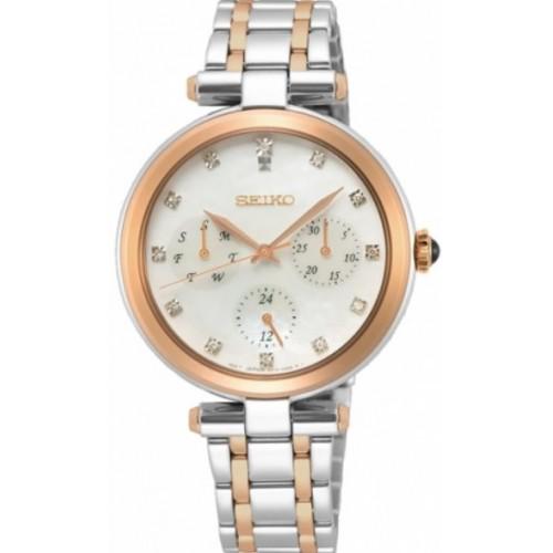 Часы женские Seiko SKY658P1