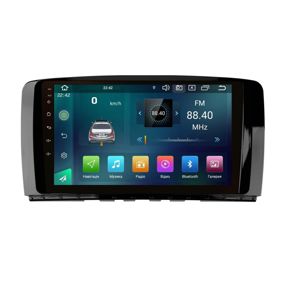 Магнитола штатная CYCLONE C9-003 DSP Carplay 3/32 GB для Mercedes R-Class W251 2005-2013 г. с усилителем звука D2B (AR-81346)