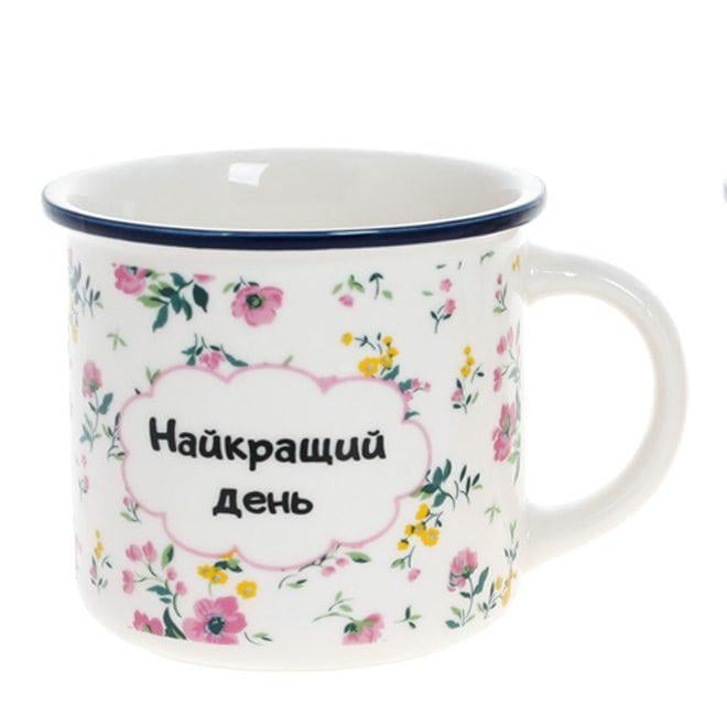 Чашка фарфоровая Flora "Найкращий день" 0,37 л (32586)