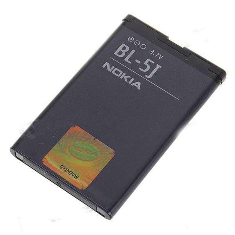 Аккумулятор для Nokia BL-5J PRC