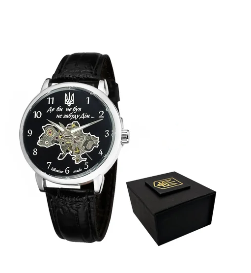 Наручные часы Awarder 022 "Не забуду дім" Silver/Black Наручные часы Awarder 022 "Не забуду дім" Silver/Black