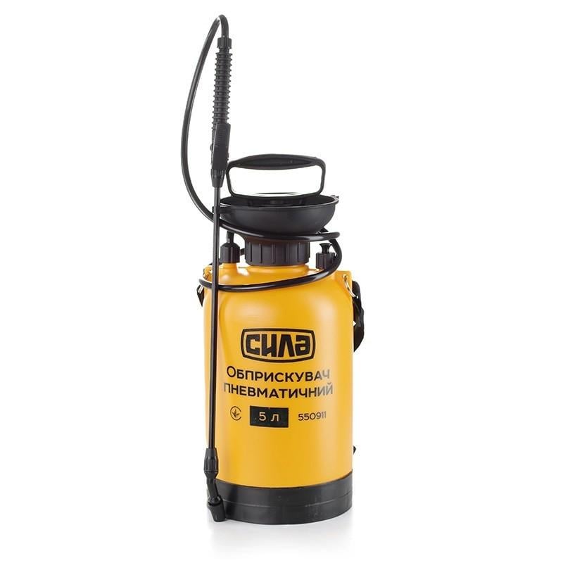 Опрыскиватель пневматический Сила 5 л (550911)