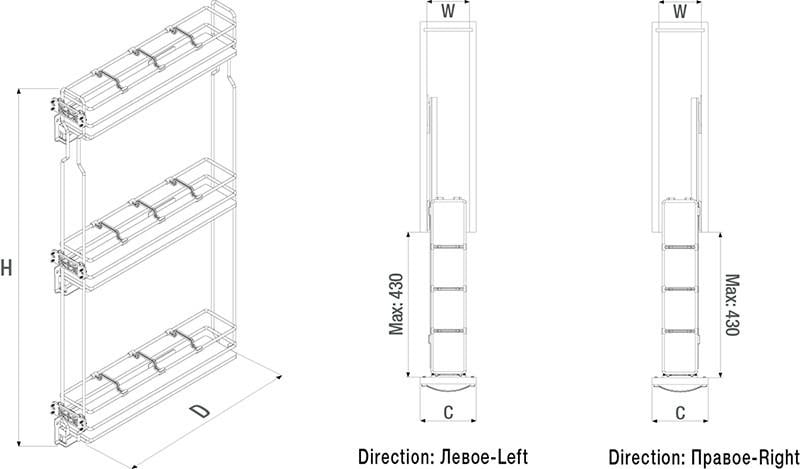 Галерея висувна права 106х450х920 мм 150 мм Антрацит (S-2916-A) - фото 3 Галерея висувна права 106х450х920 мм 150 мм Антрацит (S-2916-A) - фото 3