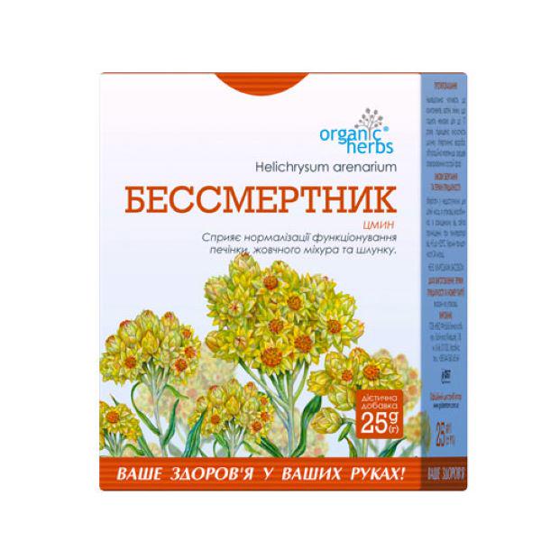 Фиточай Organic Herbs Бессмертник 25 г