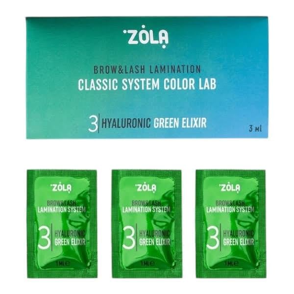 Набір засобів у саше #3 Zola Hyaluronic Green Elixir 3х1 мл