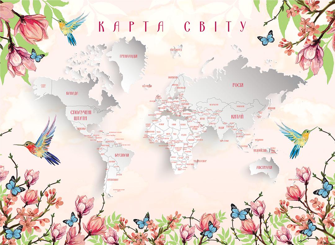 Карта детская для девочки с цветами 1,65х1,2 м (460103)