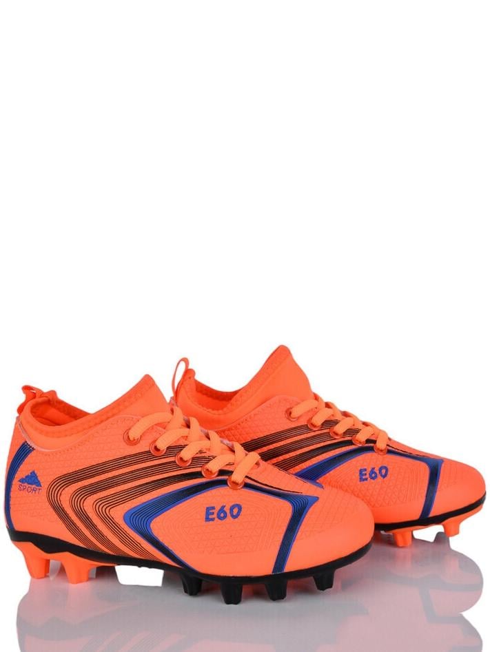 Бутсы шипованные Caroc CN08-5 р. 41 Оранжевый