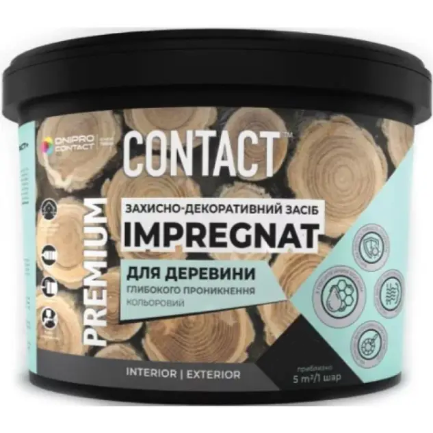 Средство защитно-декоративное для дерева IMPREGNAT 3 кг Белый (2118157672)
