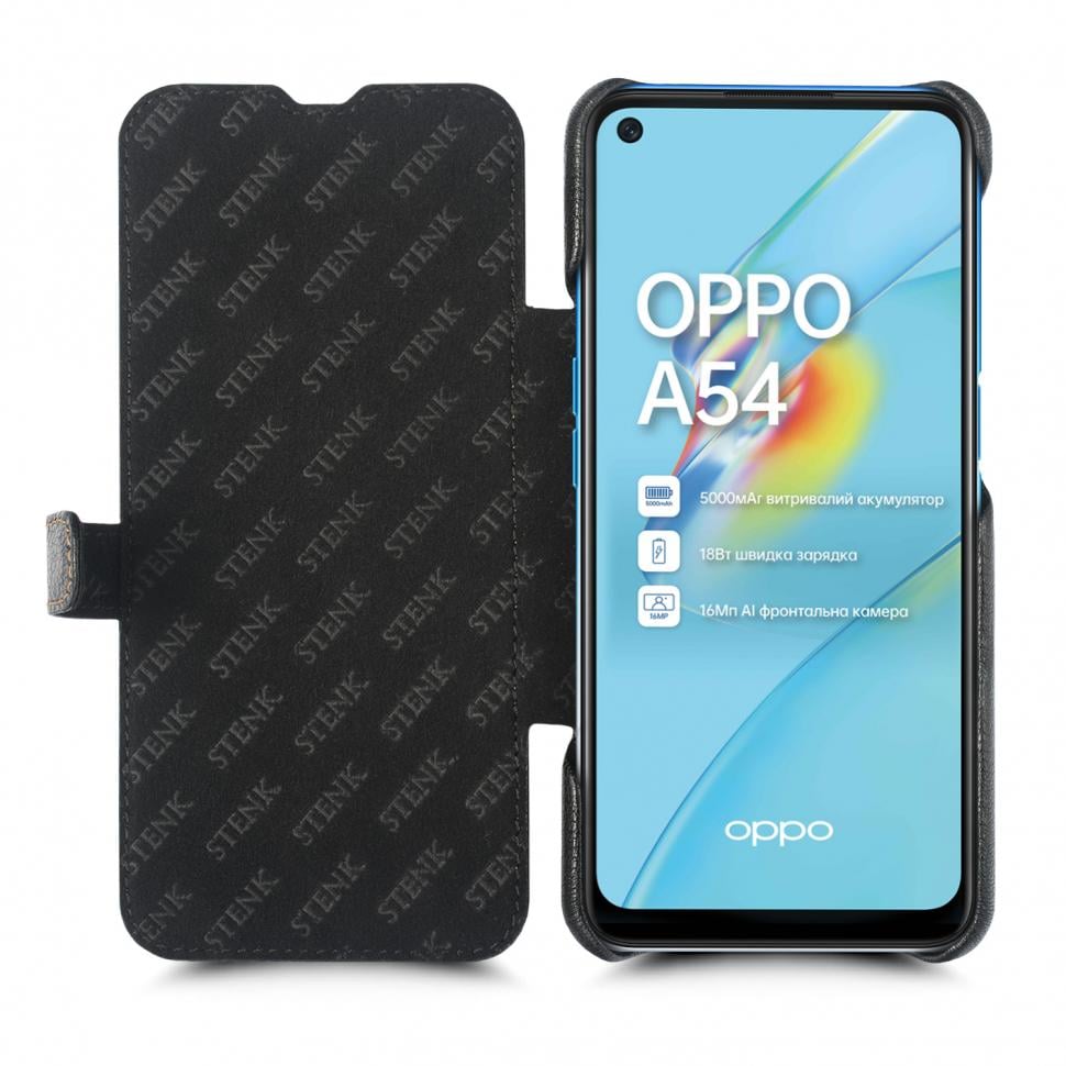 Чехол книжка Stenk Premium для OPPO A54 Черный (69182)