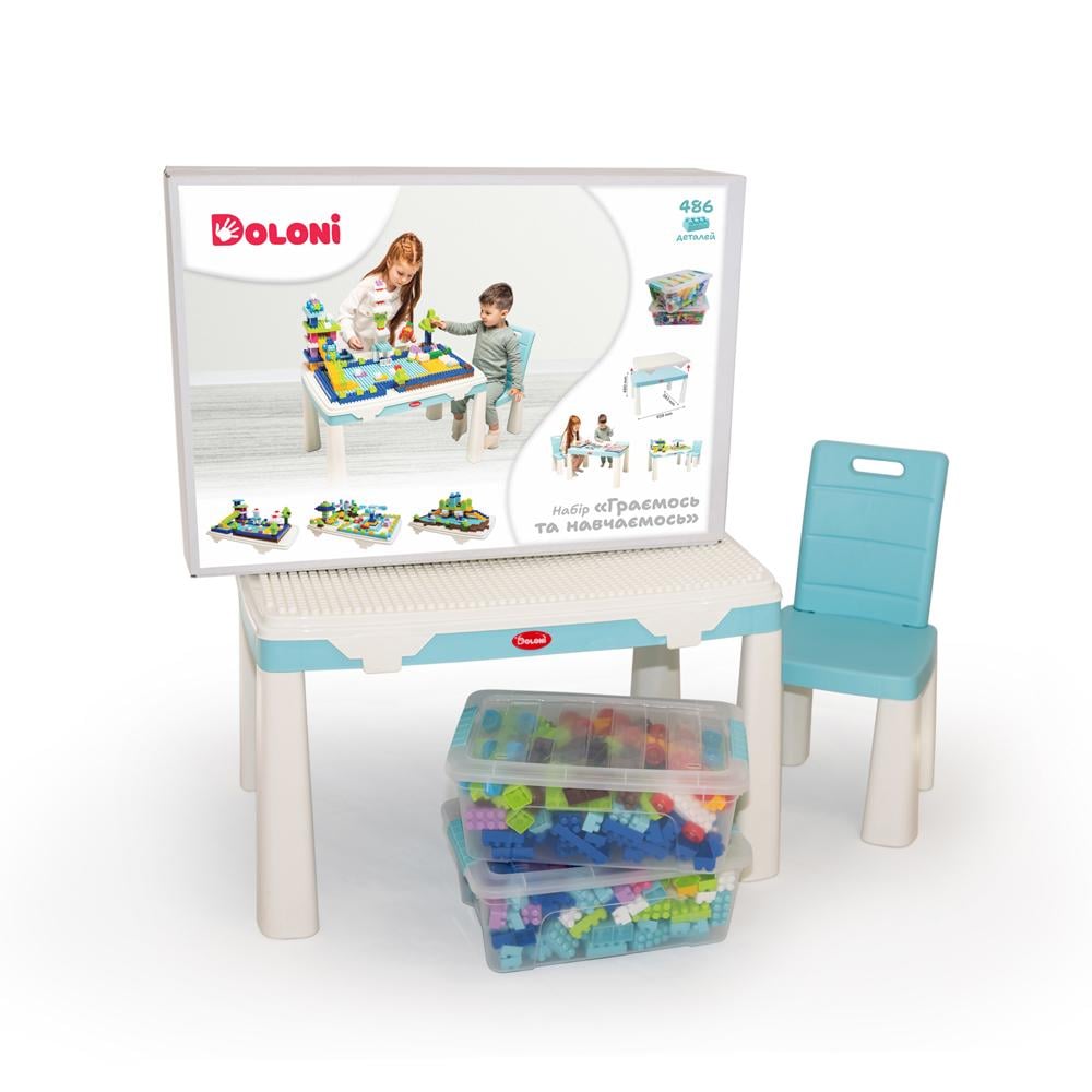 Детский игровой столик Doloni Toys с конструктором на 486 дет. из пластика 48х82х56 см Голубой (150-98-04660/7) Детский игровой столик Doloni Toys с конструктором на 486 дет. из пластика 48х82х56 см Голубой (150-98-04660/7)