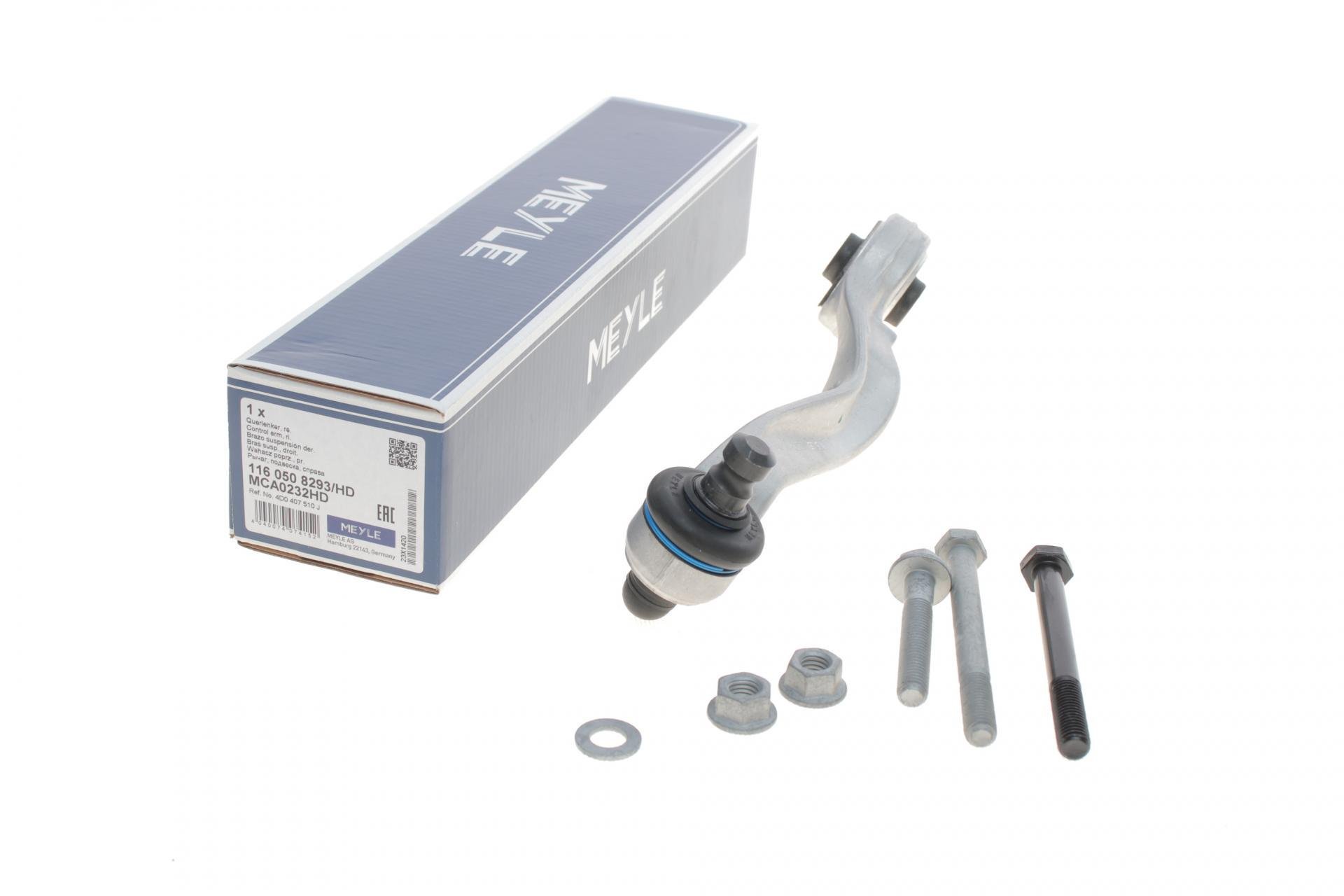 Важіль підвіски Meyle передній/зверху/ззаду R Audi A4/A6/A8/Skoda SuperB/VW Passat 96- посилений (116 050 8293/HD)