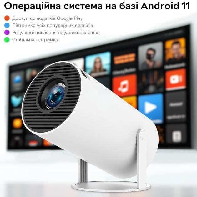 Смарт-проектор 4K Wi-Fi LED 3000 Лм андроид (PR80) - фото 8