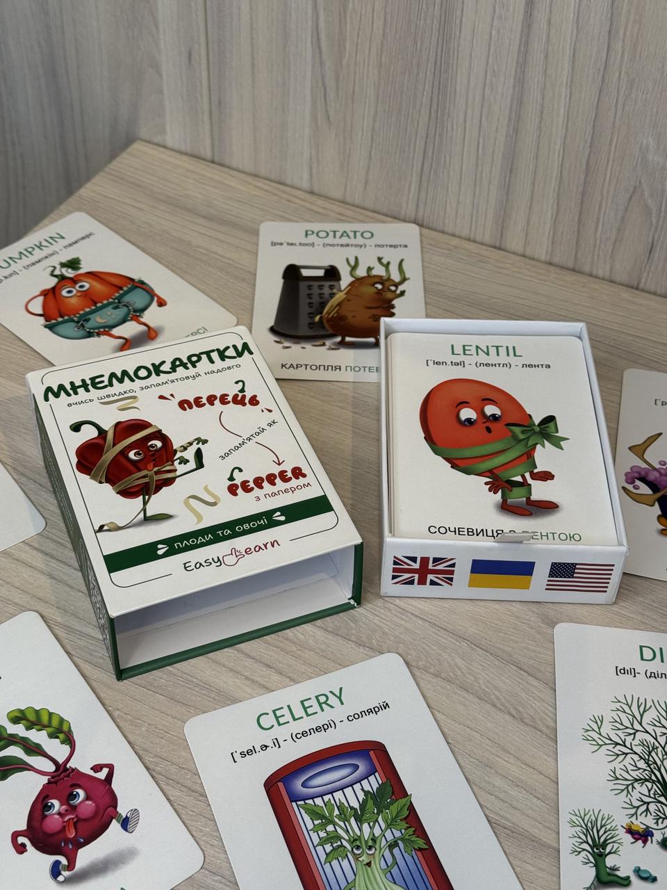 Мнемокарты EasyLearn Выпуск 2 Плоды и овощи (EL-FV1) - фото 3 Мнемокарты EasyLearn Выпуск 2 Плоды и овощи (EL-FV1) - фото 3