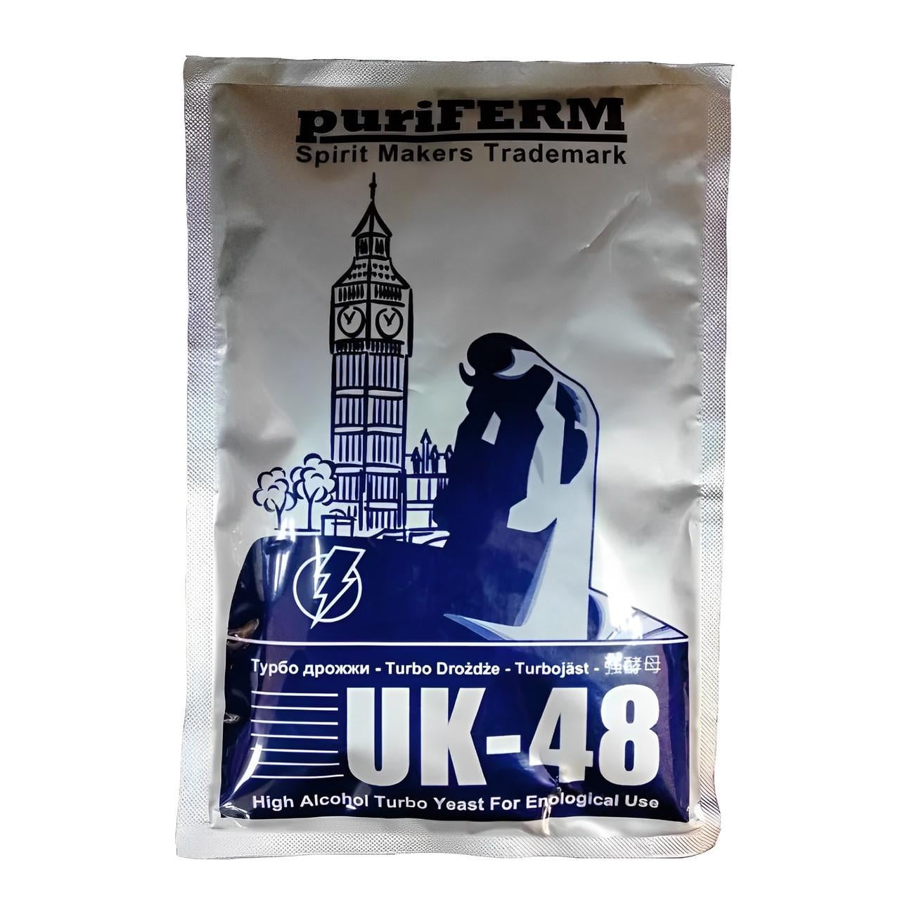 Дрожжи турбо Puriferm UK-48 128 г (7035)