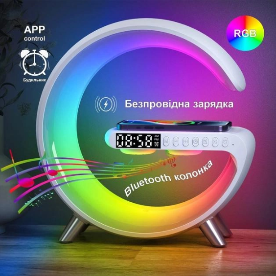 Нічник смарт-лампа акумуляторна RGB Mini з бездротовою зарядкою 15 W - фото 10