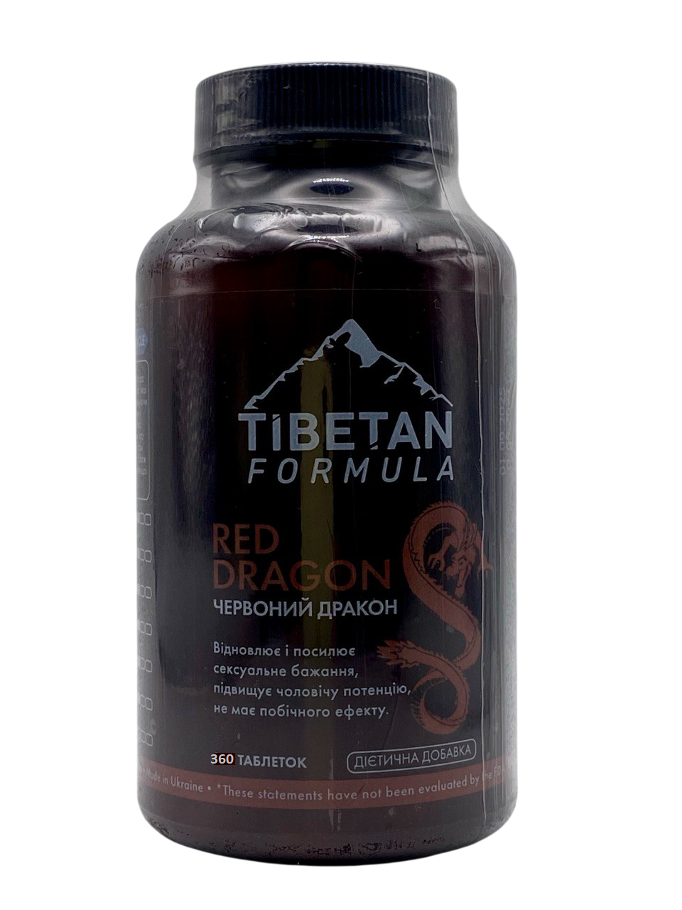 Добавка диетическая Tibetan Formula Красный дракон для мужской силы 360 табл. (2455869573) Добавка диетическая Tibetan Formula Красный дракон для мужской силы 360 табл. (2455869573)