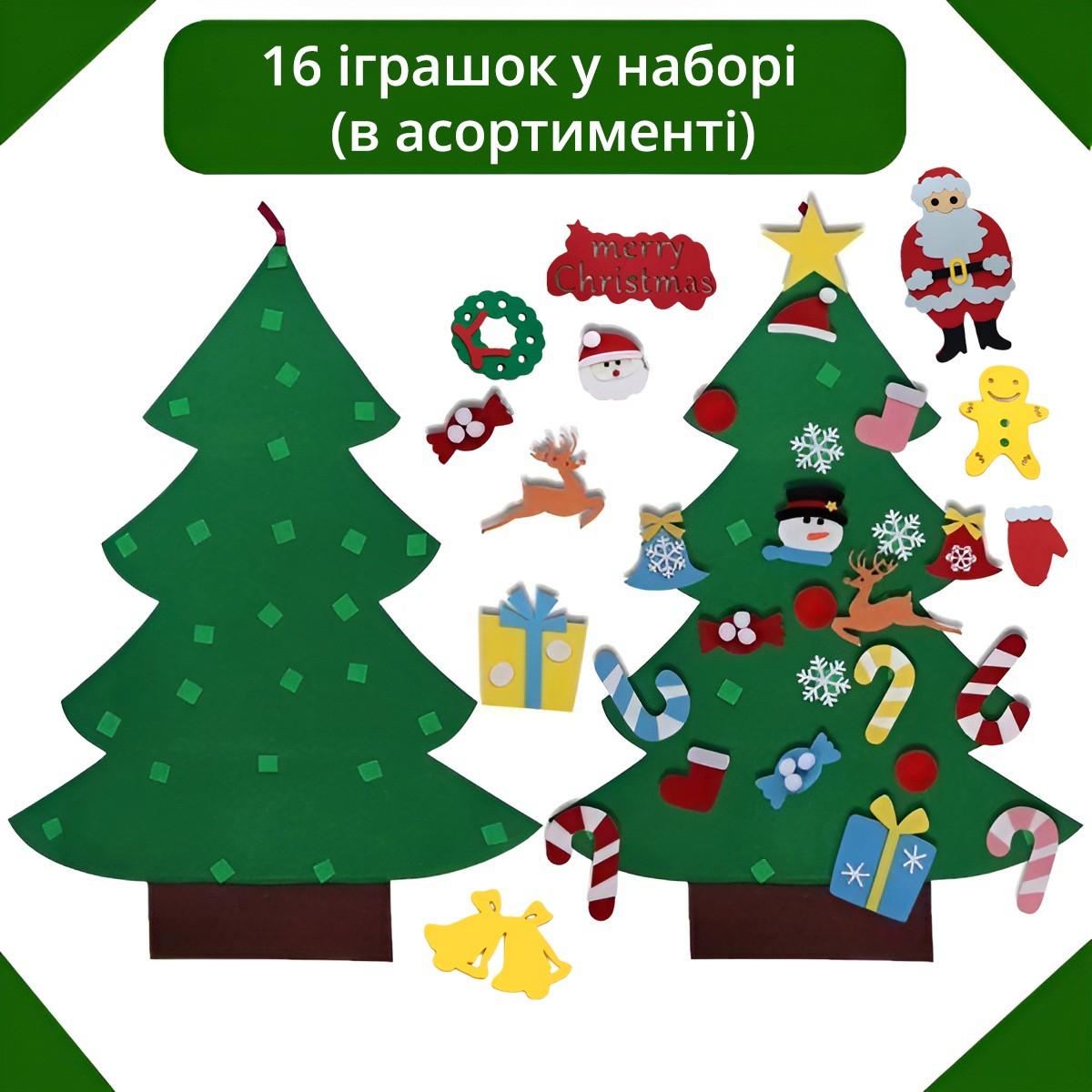 Ялинка фетрова новорічна Magic Christmas на стіну з набором іграшок 16 шт. - фото 3