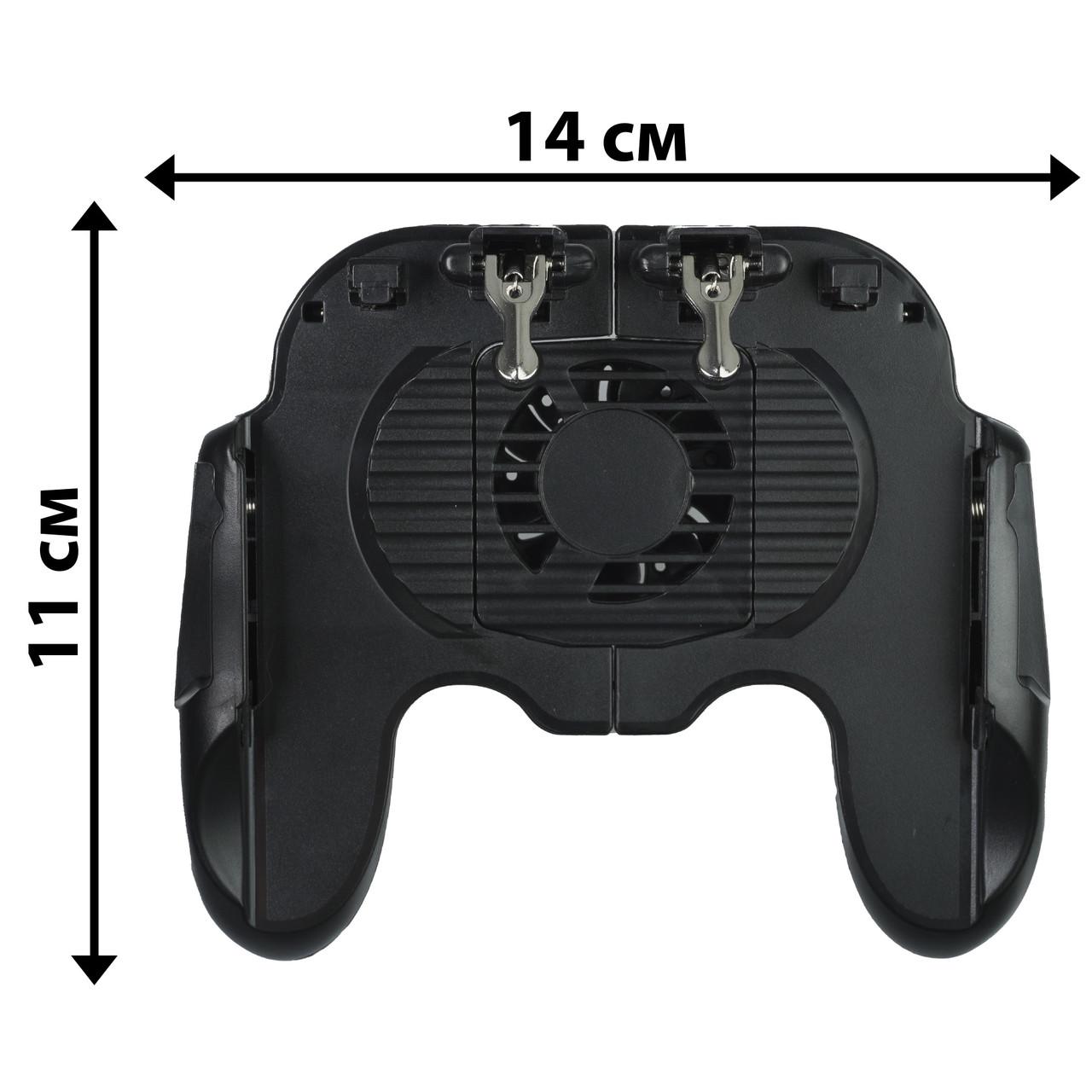 Геймпад-триггер механический H6 с кулером 300 мАч (1962310546) - фото 4 Геймпад-триггер механический H6 с кулером 300 мАч (1962310546) - фото 4