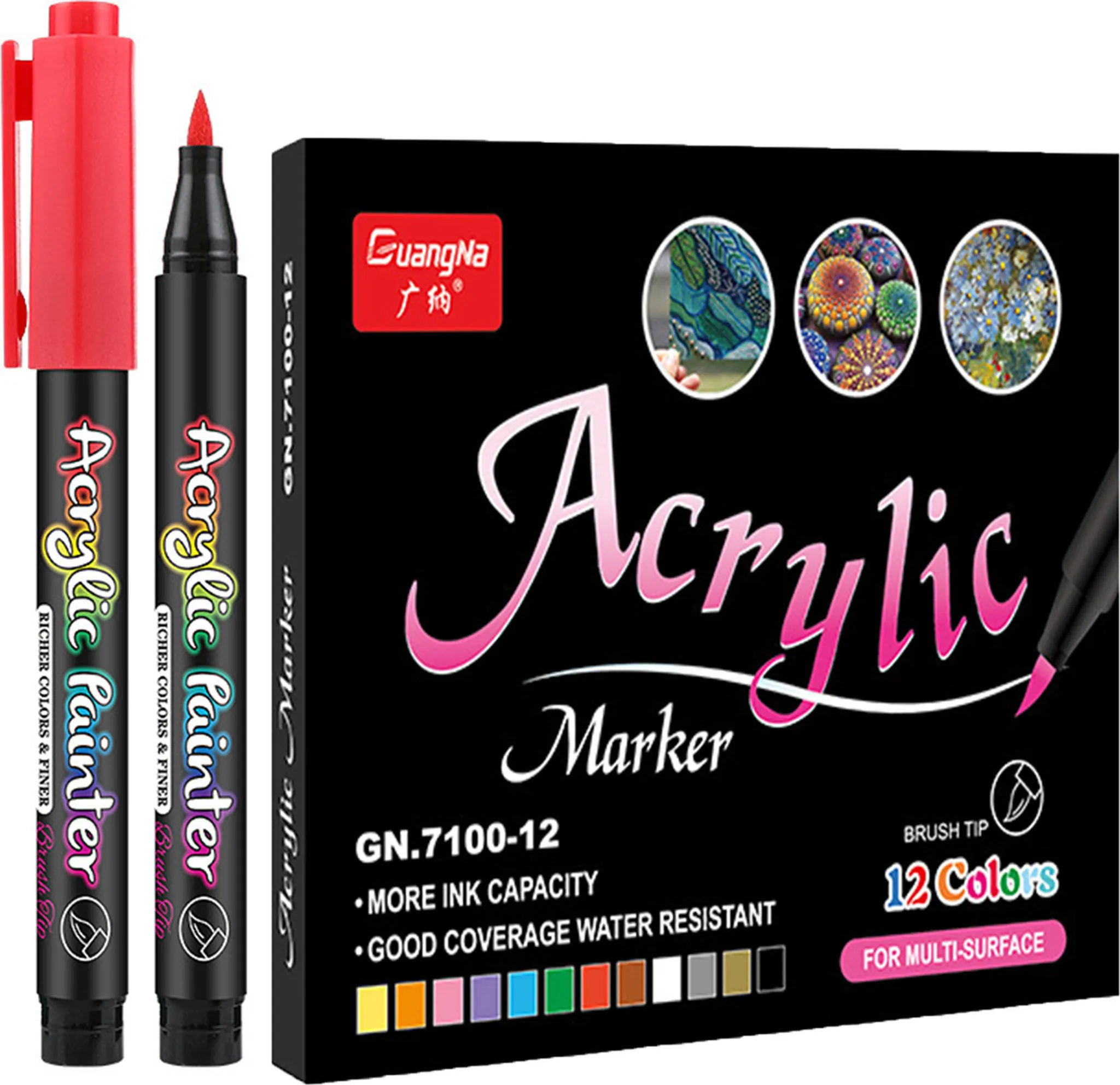 Маркеры акриловые GuangNa GN7100 12 шт. (7100/12)