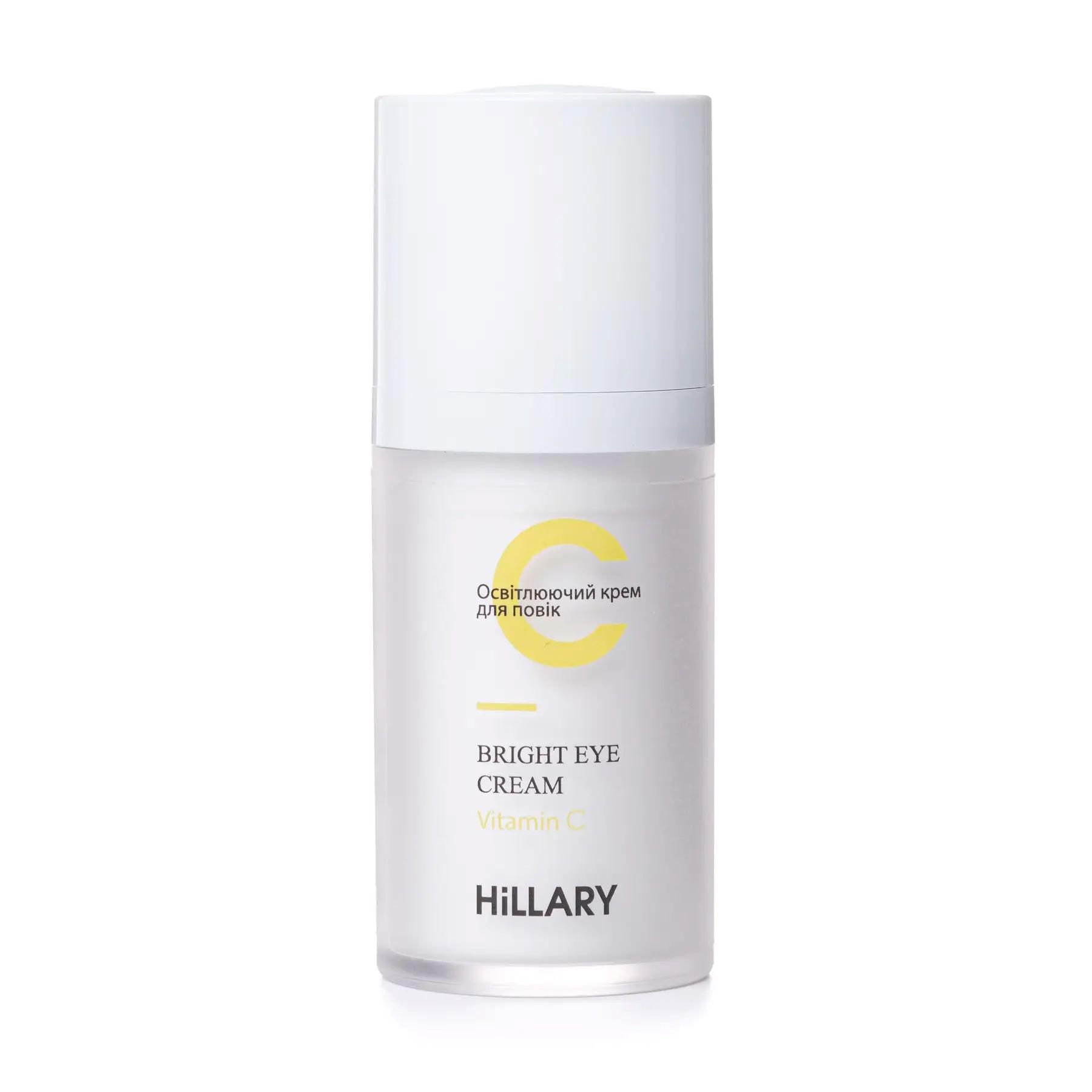 Крем освітлюючий для повік Hillary Vitamin С Bright Eye Cream з вітаміном С (HI-08-621)
