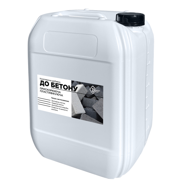 Пластифікатор пришвидшувач до бетону 1,5% витрати 5 л (3030106-3082)