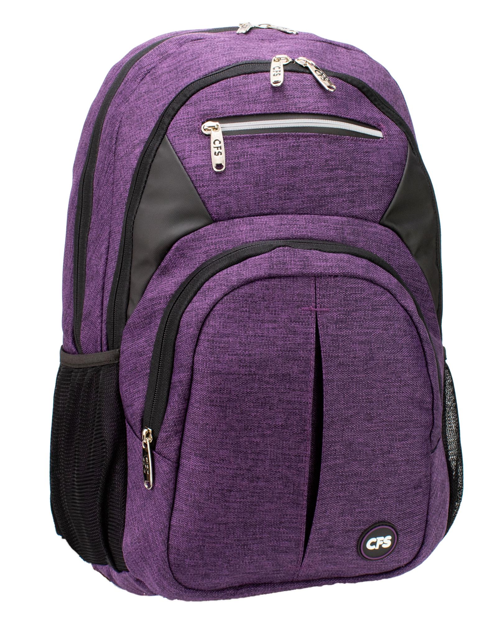 Рюкзак молодежный Cool For School 48x33x22 см 26-35 л Фиолетовый (CF86746-02)