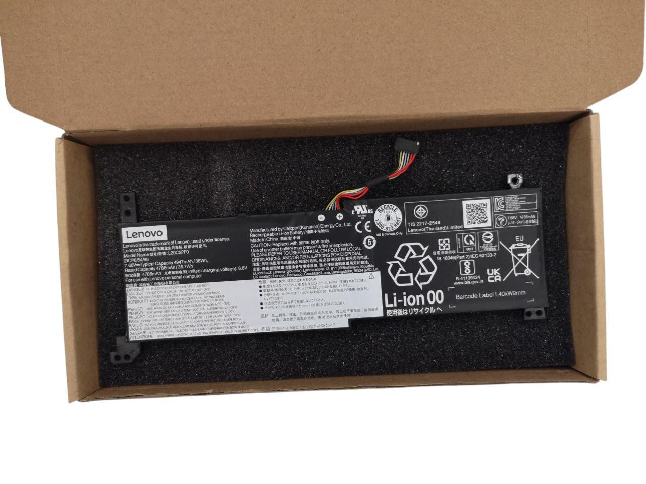 Акумулятор для Lenovo IdeaPad 3-14ITL6 Gen 6 V14 S14 G2 ITL/L20C2PF0/L20B2PF0 4947 mAh 38Wh (22353486) - фото 1 Акумулятор для Lenovo IdeaPad 3-14ITL6 Gen 6 V14 S14 G2 ITL/L20C2PF0/L20B2PF0 4947 mAh 38Wh (22353486) - фото 1