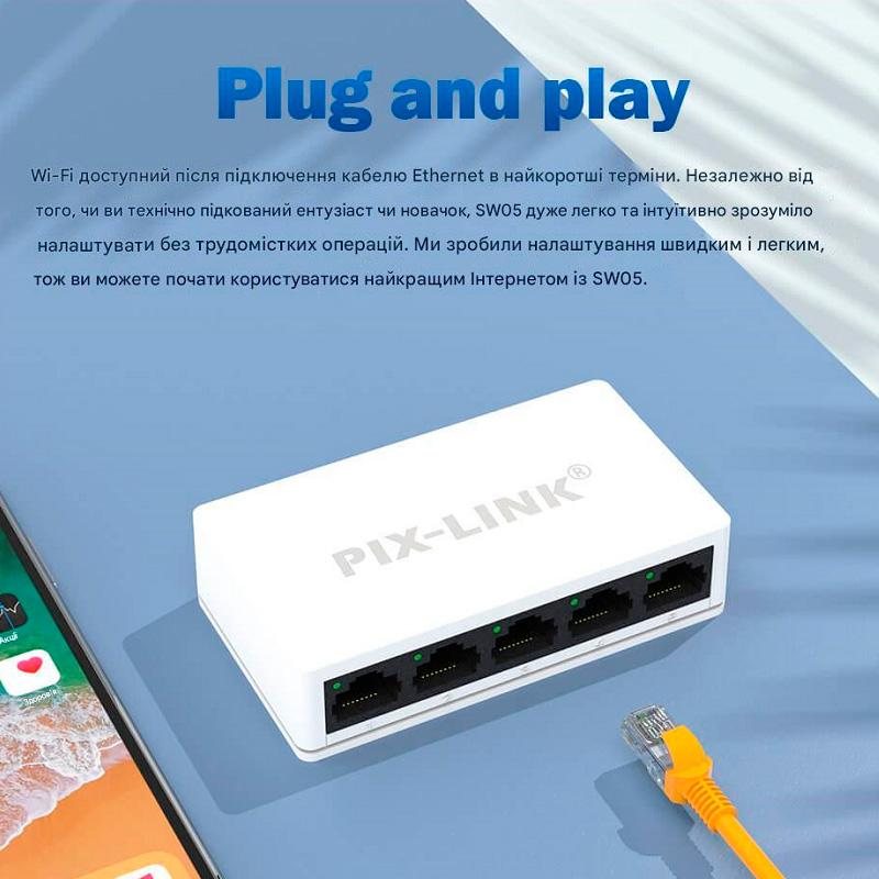 Коммутатор Desktop Switch Pix-Link LV-SW05 5 портов 10/100 Мбит/с Fast Ethernet White (150111) - фото 7