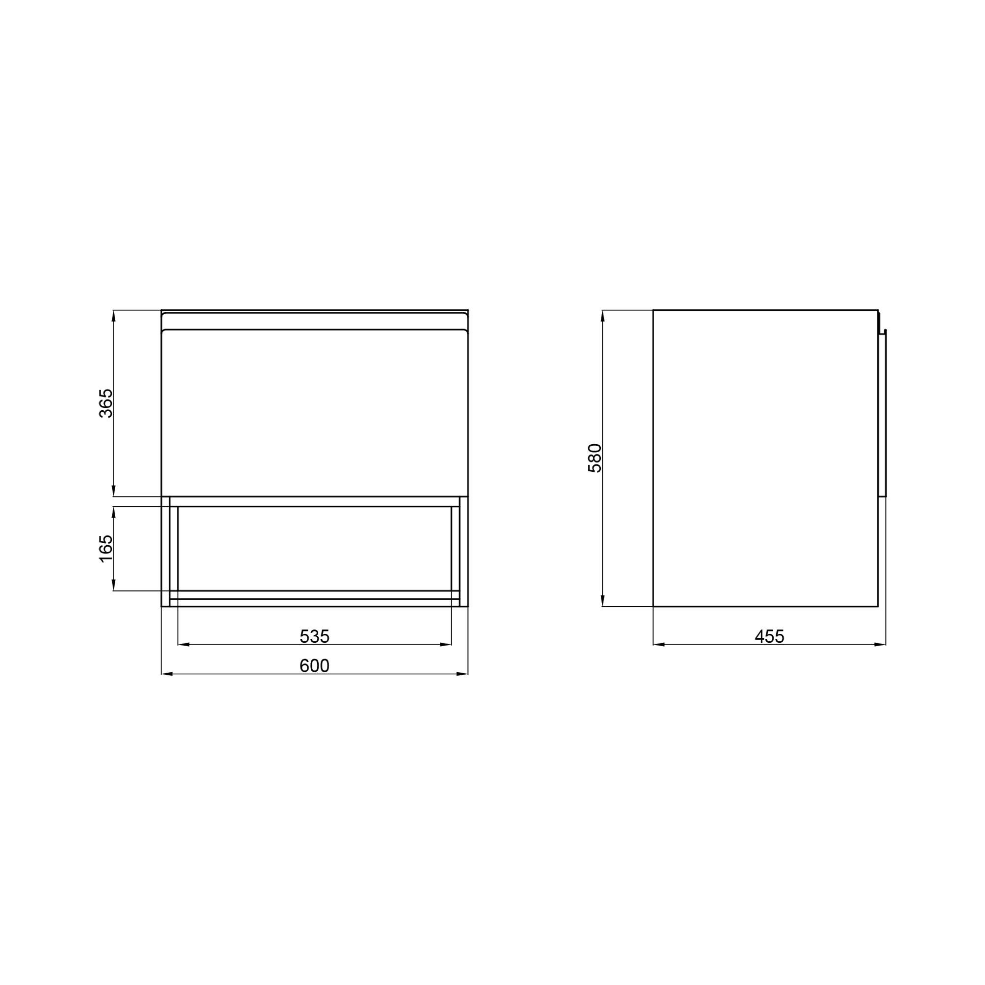 Тумба подвесная Q-tap Robin 600х580х437 мм White/Whitish oak (QT1374TPВ6001WWO) - фото 2