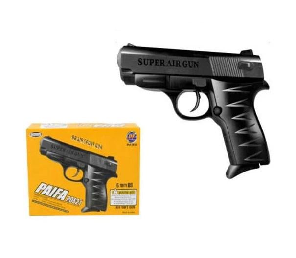 Пистолет 621 Разноцветный (6950000005410)