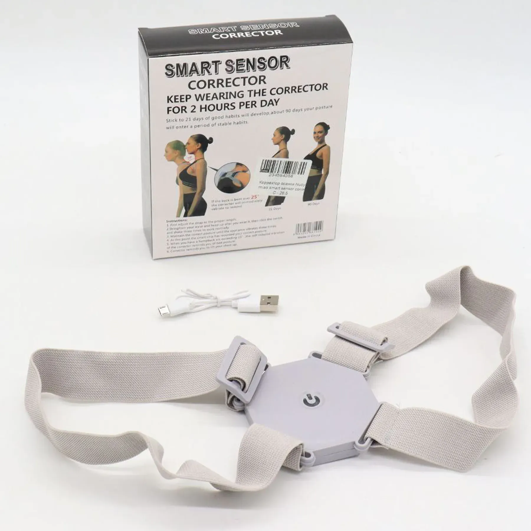 Коректор постави ортопедичний Nuoyi miao smart sensor corrector (30638767) - фото 10 Коректор постави ортопедичний Nuoyi miao smart sensor corrector (30638767) - фото 10