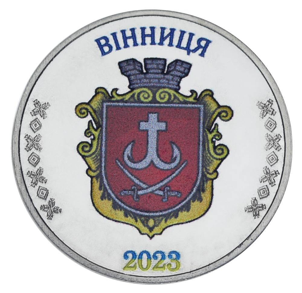 Коллекционная монета Украина 1 карбованец 2023 UNC Город Винница (М24521) Коллекционная монета Украина 1 карбованец 2023 UNC Город Винница (М24521)