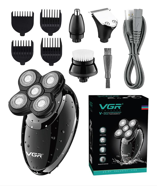 Електробритва дорожня чоловіча (VGR-302)