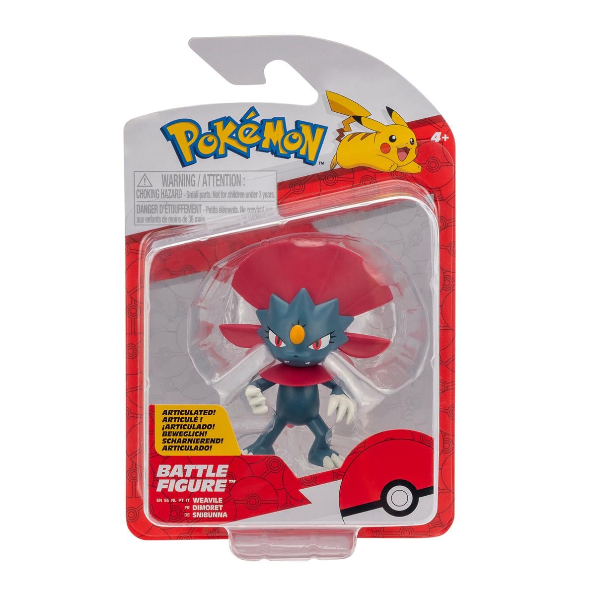 Дитяча ігрова фігурка Pokemon W17 Вівайл (PKW3003)