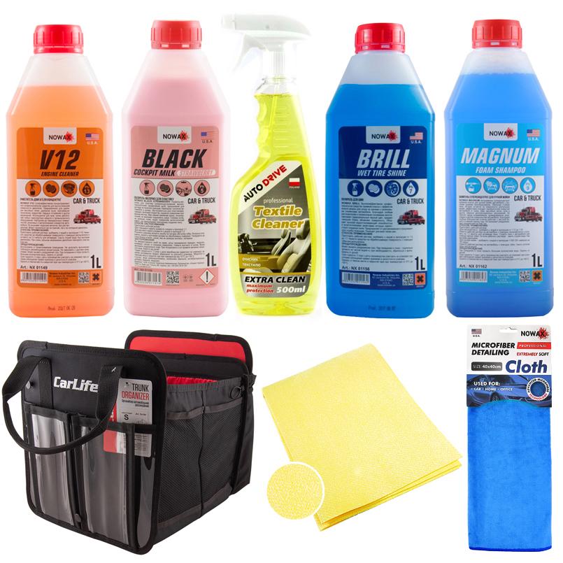 Набор по уходу за авто Carlife с органайзером (na_63)