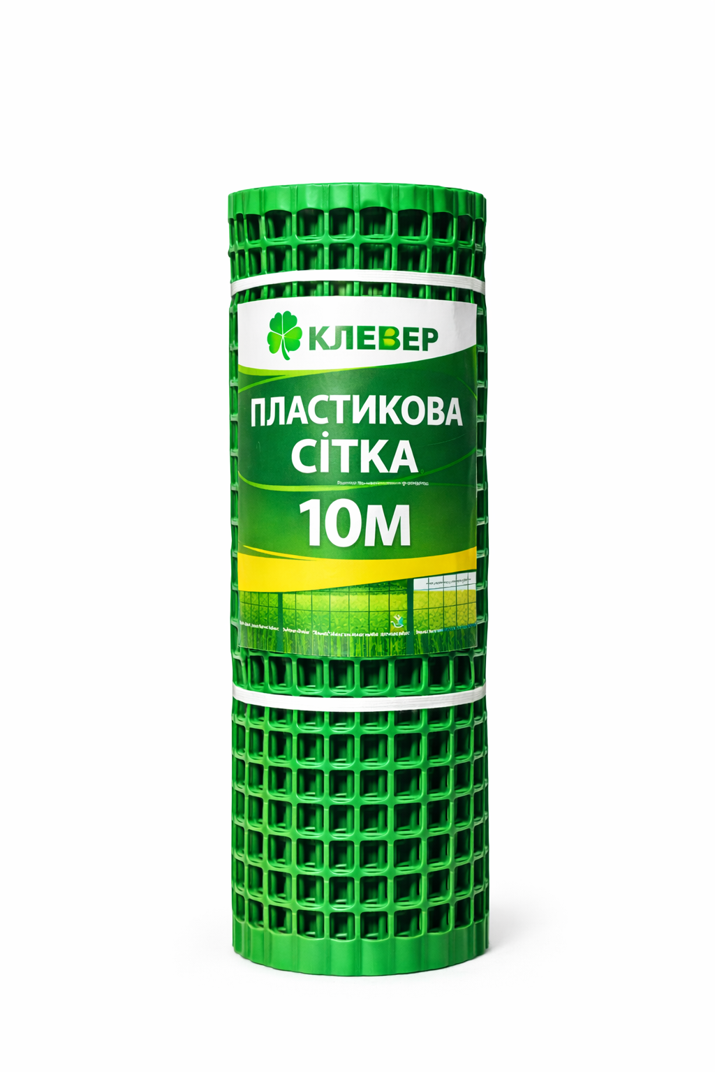 Сетка садовая пластиковая Клевер усиленный край 45х45 мм/1х10 м Светло-зеленый (32377746) Сетка садовая пластиковая Клевер усиленный край 45х45 мм/1х10 м Светло-зеленый (32377746)