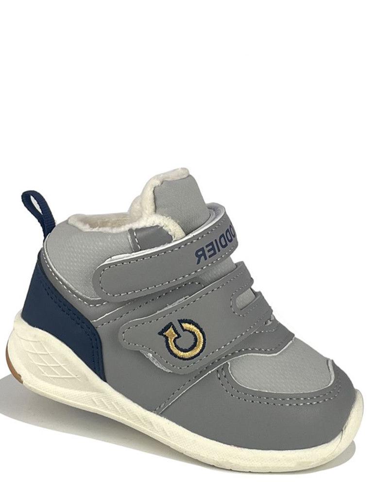 Ботинки демисезонные Jong Golf MN30735-20 р. 27 Серый