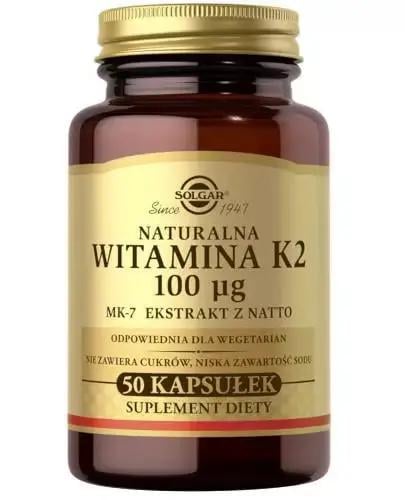 Диетическая добавка Solgar Natural Vitamin K2 50 капсул (0857)