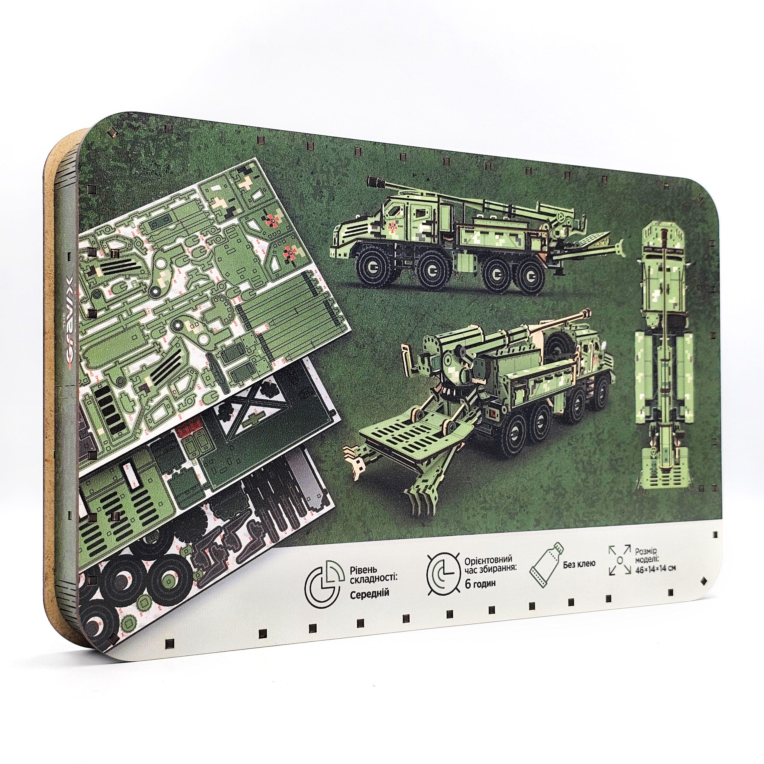 Конструктор дерев'яний THEGRAVIX Богдана 2.0 (04128) - фото 10 Конструктор дерев'яний THEGRAVIX Богдана 2.0 (04128) - фото 10