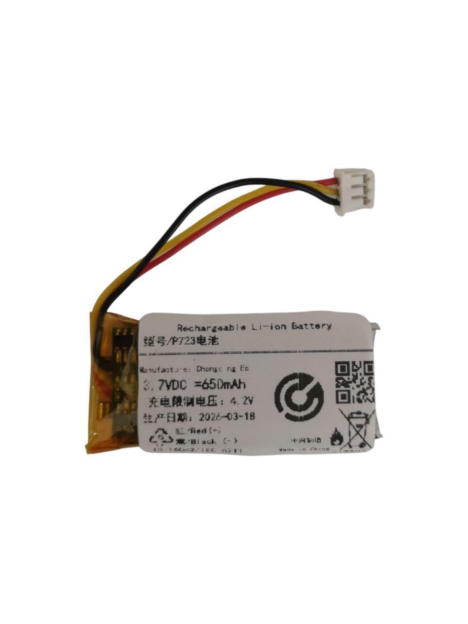Аккумулятор для Asus ROG Dragon Scale 2 Ace/Harpe II Ace P723 650mah (35828322)