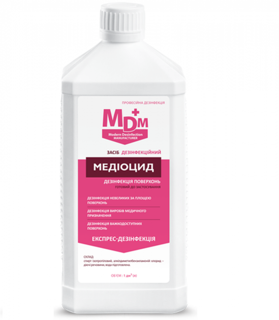 Средство для дезинфекции MDM Медиоцид 1 л (154736702)