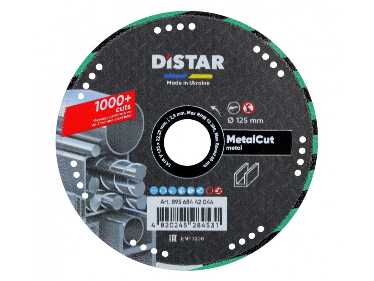 Круг алмазный по металу Distar 125 Metal CUT вакуумный (89568442044)